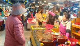 “보세요, 정말 실하죠?”｜동아일보 “보세요, 정말 실하죠?”