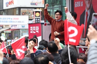한동훈 “황상무·이종섭 사퇴 내가 관철…국민 눈높이 정당”｜동아일보 한동훈 “황상무·이종섭 사퇴 내가 관철…국민 눈높이 정당”