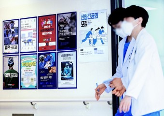 “尹대통령, 전공의들 직접 만나 대화 원해”｜동아일보 “尹대통령, 전공의들 직접 만나 대화 원해”