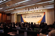 윤희현 엠디글로벌넷 대표 “스타트업 창업에서 해외진출까지 함께”｜동아일보 윤희현 엠디글로벌넷 대표 “스타트업 창업에서 해외진출까지... 
