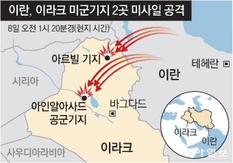 이란과 이스라엘, ‘그림자 전쟁’ 접고 ‘전면전’ 들어갈까[이세형의 더 가까이 중동]｜동아일보 이란과 이스라엘, ‘그림자 전쟁’ 접고...