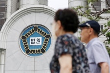 압구정 130평 “내 땅이요” 주장했다 18.7억 변상금…유치원에 무슨 일이｜동아일보 압구정 130평 “내 땅이요” 주장했다 18.7억 변상금... 