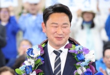 ‘노무현 사위’ 곽상언, 정치 1번지 종로서 국회 입성｜동아일보 ‘노무현 사위’ 곽상언, 정치 1번지 종로서 국회 입성