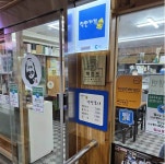 ‘낭만국시’ 우승완 공동대표 “춘천 원도심 상권르네상스로 스마트... 발돋움”｜동아일보 ‘낭만국시’ 우승완 공동대표 “춘천 원도심... 