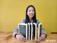 마흔에 읽는 쇼펜하우어[손효림의 베스트셀러 레시피]｜동아일보 마흔에 읽는 쇼펜하우어[손효림의 베스트셀러 레시피]