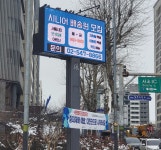 [서초구] 소상공인 디지털 광고비 확 낮췄다｜동아일보 [서초구] 소상공인 디지털 광고비 확 낮췄다