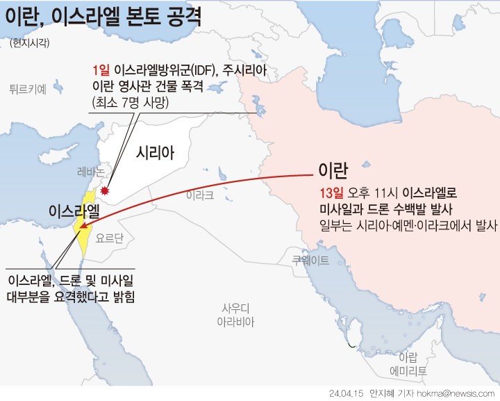 이스라엘 서부 이란 공격으로 사망자 발생, 대사 여성 한 명 사망 (77자)