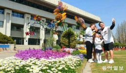 ‘인천애뜰’서 우리 가족 봄나들이 즐겨요｜동아일보 ‘인천애뜰’서 우리 가족 봄나들이 즐겨요