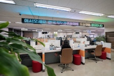 저작권 사각지대 해소… 창작자의 든든한 파트너｜동아일보 저작권 사각지대 해소… 창작자의 든든한 파트너