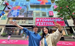 주식회사 쇼핑일번지 | [프리미엄뷰]“명동을 관광-쇼핑 1번지로” 롯데백화점, 서울시와 축제 연다｜동아일보 [프리미엄뷰]“명동을 관광-쇼핑 1번지로” 롯데백화점...