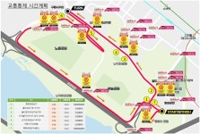 4일 월드컵공원 일대서 ‘2024 여성마라톤’…일부구간 교통통제｜동아일보 4일 월드컵공원 일대서 ‘2024 여성마라톤’…일부구간 교통통제