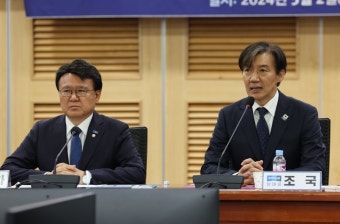 조국혁신당 “채상병특검 지금 처리 안 하면 미제사건 돼”｜동아일보 조국혁신당 “채상병특검 지금 처리 안 하면 미제사건 돼”