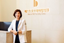“난임 치료의 중심은 아이가 아닌 ‘나’입니다”｜동아일보 “난임 치료의 중심은 아이가 아닌 ‘나’입니다”