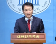 성일종 “원내대표 출마 안해…새 원내대표 당 잘 이끌어주길”｜동아일보 성일종 “원내대표 출마 안해…새 원내대표 당 잘 이끌어주길”