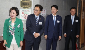 민주 국회의장 등록 마감…추미애·정성호·조정식·우원식 4파전｜동아일보 민주 국회의장 등록 마감…추미애·정성호·조정식·우원식 4파전