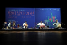 “비장애인의 5배 걸려…컨테이너서 ‘땀띠’나게 사물놀이 연습했죠”｜동아일보 “비장애인의 5배 걸려…컨테이너서 ‘땀띠’나게 사물놀이... 