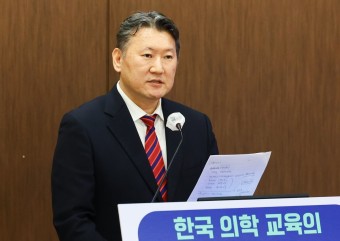 의대교수협 “‘증원 집행정지 기각’ 정부 입장 답습…납득 안 돼”｜동아일보 의대교수협 “‘증원 집행정지 기각’ 정부 입장 답습…납득 안...
