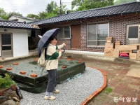 “진정한 휴식(休食)이 있는 먹케이션 ‘고마워, 할매 ’로 초대합니다” [그 마을엔 청년이 산다]｜동아일보 “진정한 휴식(休食)이 있는... 