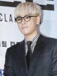 탑, 결국 달 여행 못 간다…“안타깝게 프로젝트 취소, 꿈 끝나지 않아”｜동아일보 탑, 결국 달 여행 못 간다…“안타깝게 프로젝트 취소, 꿈... 