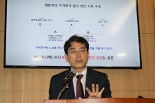 재판부, 최태원 “재산분할 수치 오류” 지적 이후 판결문 수정｜동아일보 재판부, 최태원 “재산분할 수치 오류” 지적 이후 판결문 수정