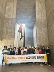 동국대학교 문화예술대학원, 최고위 과정 신입생 모집｜동아일보 동국대학교 문화예술대학원, 최고위 과정 신입생 모집