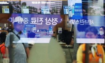 “80대 어머니 진료 취소”…세브란스 무기한 휴진 첫날 환자들 ‘노심초사’｜동아일보 “80대 어머니 진료 취소”…세브란스 무기한 휴진...
