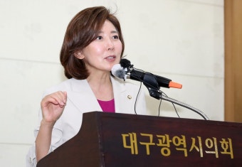 나경원 “한동훈 약간의 인기, 정치인으로서 검증된 여론 아냐”｜동아일보 나경원 “한동훈 약간의 인기, 정치인으로서 검증된 여론 아냐”