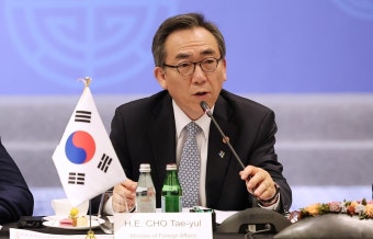 조태열 “아시아판 나토 아직은 불필요…한미일 3각 공조 강화”｜동아일보 조태열 “아시아판 나토 아직은 불필요…한미일 3각 공조 강화”