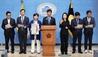 민주 “공수처, 해병대원 수사 외압·검찰 특활비 의혹 신속 수사해야”｜동아일보 민주 “공수처, 해병대원 수사 외압·검찰 특활비 의혹 신속...