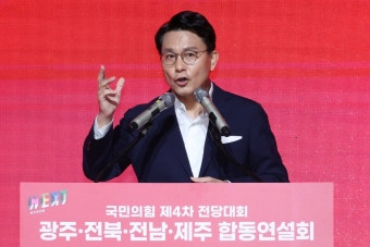 윤상현 “한동훈 ‘문자 읽씹’ 매듭 지어야…당 공멸 피하는 길”｜동아일보 윤상현 “한동훈 ‘문자 읽씹’ 매듭 지어야…당 공멸 피하는 길”