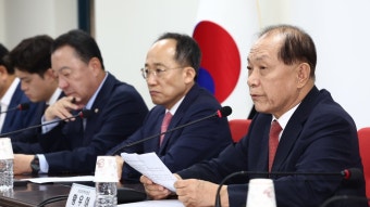 황우여 “尹 탄핵 청문회는 명백한 위헌…권한쟁의심판 대상”｜동아일보 황우여 “尹 탄핵 청문회는 명백한 위헌…권한쟁의심판 대상”