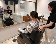 이용원 옛날 모습은?｜동아일보 이용원 옛날 모습은?