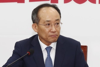 추경호 “이재명 제안 종부세 개편·금투세 유예 즉시 논의하자”｜동아일보 추경호 “이재명 제안 종부세 개편·금투세 유예 즉시 논의하자”