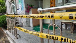‘봉화 농약 사건’ DNA 검사…‘식당·경로당’ 있었던 주민들｜동아일보 ‘봉화 농약 사건’ DNA 검사…‘식당·경로당’ 있었던 주민들