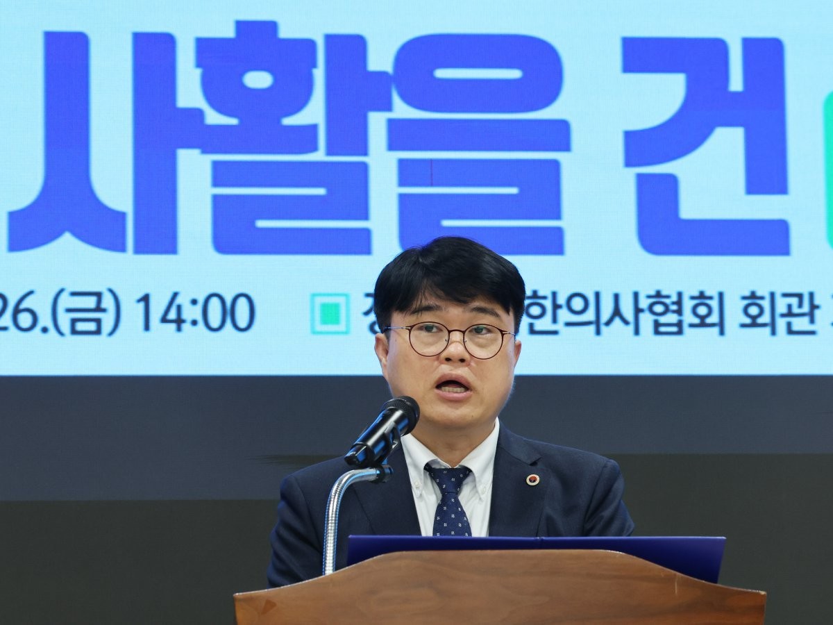 의협, 정부와 국회에 의료정상화 대화 요청...로드맵 제시하고 행사 진행 예정