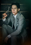 꿈꾸는 이들의 이야기…뮤지컬 ‘스파이’-전시 ‘리얼 뱅크시’｜동아일보 꿈꾸는 이들의 이야기…뮤지컬 ‘스파이’-전시 ‘리얼 뱅크시’