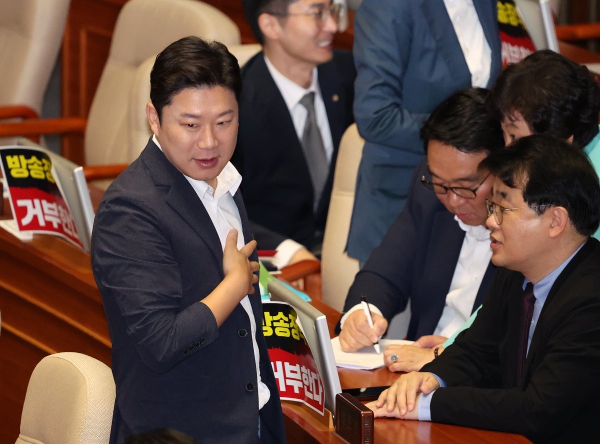 국민의힘 소속 진종오 의원, 체육계 비리 국민제보센터 개설