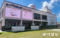 아무도 찾지 않던 옛 부산역사가 문화 플랫폼으로｜동아일보 아무도 찾지 않던 옛 부산역사가 문화 플랫폼으로