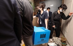 검찰, 티메프 경영진 4명 ‘사기 혐의’로 자택 압수수색｜동아일보 검찰, 티메프 경영진 4명 ‘사기 혐의’로 자택 압수수색