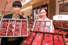 [프리미엄뷰]현대백화점이 특별 관리한 한우, 맛도 영양도 가득 채웠어요｜동아일보 [프리미엄뷰]현대백화점이 특별 관리한 한우, 맛도 영양도... 