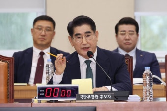 김용현 후보자 “청와대 이전, 역대 대통령 실패한 것 윤이 성공”｜동아일보 김용현 후보자 “청와대 이전, 역대 대통령 실패한 것 윤이 성공”