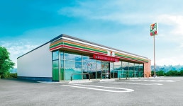 日 세븐일레븐 외국자본에 팔리나… 엔저 부메랑에 日충격[딥다이브]｜동아일보 日 세븐일레븐 외국자본에 팔리나… 엔저 부메랑에 日충격... 