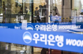 [단독]檢, 손태승 전 우리금융회장 처남 김모 씨 구속영장 청구｜동아일보 [단독]檢, 손태승 전 우리금융회장 처남 김모 씨 구속영장 청구