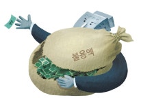 [단독]층간소음 저감 190억 편성, 집행은 1억… 불용예산 11조 역대 최대｜동아일보 [단독]층간소음 저감 190억 편성, 집행은 1억… 불용예산... 