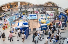 ‘카케어 서비스’, 팝업스토어에서 만나요｜동아일보 ‘카케어 서비스’, 팝업스토어에서 만나요