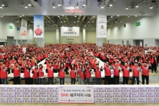 “지역사회 동반 성장 목표로 진정성 있는 경영”｜동아일보 “지역사회 동반 성장 목표로 진정성 있는 경영”