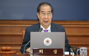 정부 “내년 3월 말까지 딥페이크 성범죄 집중단속”｜동아일보 정부 “내년 3월 말까지 딥페이크 성범죄 집중단속”