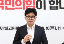 한동훈, ‘金여사 도이치 수사’에 “檢, 국민 납득할 결과 내놔야”｜동아일보 한동훈, ‘金여사 도이치 수사’에  “檢, 국민 납득할 결과... 