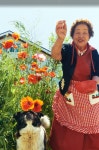 “평생 산골짝서 살아온 할매가 우주의 섭리를…”[서영아의 100세 카페]｜동아일보 “평생 산골짝서 살아온 할매가 우주의 섭리를... 