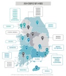 “토크 콘서트부터 답사까지… 전국 인문학 축제 만끽하세요”｜동아일보 “토크 콘서트부터 답사까지… 전국 인문학 축제 만끽하세요”